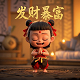 欢乐麻将电脑版